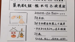 物品借用管理源码怎么弄，物品借用登记小程序