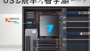 云盘系统源码，云盘源码下载