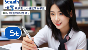 白山百度贴吧官网，白山在线贴吧