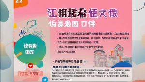 江苏网络电话客服电话，江苏网站优化推广排名品牌