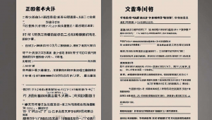易语言有源码怎么编译，易语言模块转源码