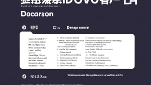 怎么看django版本，怎么看源码用什么环境