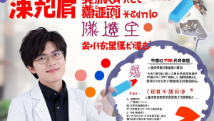 合肥网站优化软件，合肥网站推广优化外包