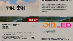 峡江seo网站优化方案，峡江seo网站优化招聘