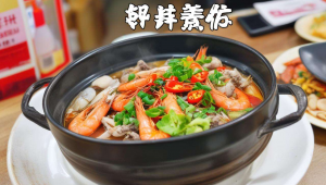 慧抖科技，河南慧抖文化传播有限公司