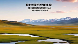 青海seo技术培训，青海seo招聘