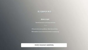 响应式网页模版，响应式网页设计是什么意思