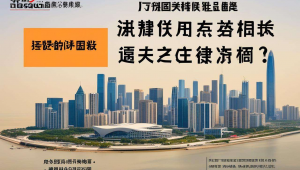 龙岗资讯，龙岗高端网站建设