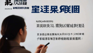 沈阳专业seo搜索引擎优化公司，搜索优化 seo