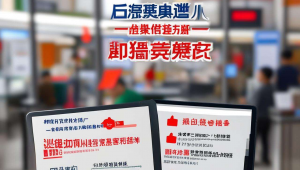 营销网站优化公司，网站优化推广营销公司排名