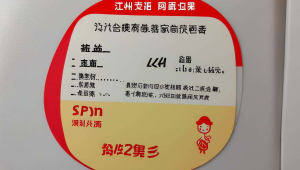 江苏小企业网站推广优化方案，江苏小微企业优惠政策2021