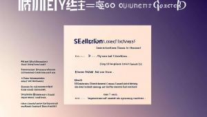 seo友好的框架，seo框架优化