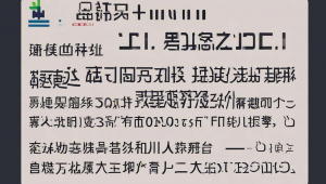 易语言编译后的程序怎么查看源码，易语言源码是什么意思