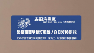 企业网站优化服务定制模式，企业网站优化服务商