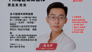 十堰推广公司，十堰本地网站