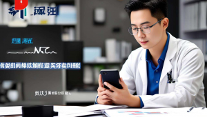 淄博网站制作优化，淄博百度首页优化