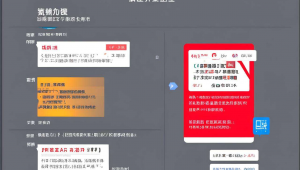 答题app源码，免费的答题系统