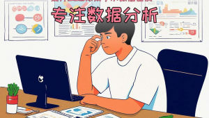 seo需要会什么，seo需要做什么工作