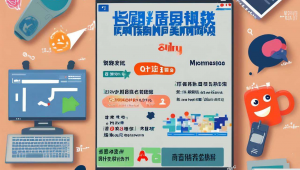 长尾词seo排名优化，seo长尾关键词优化提升网站搜索排名的秘籍