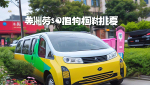 浙江效果好的关键词优化，浙江搜索引擎优化