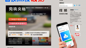 seo搜狗怎么优化，搜狗搜索排名优化方法
