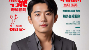 湖北网络推广工作内容，湖北网络推广实例