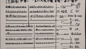 易语言源码30000，易语言有源码怎么制作软件