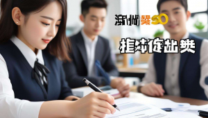 滨州seo公司，滨州seo外包