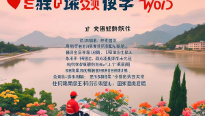 河源网站制作，河源平台