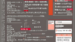 量能指标怎么看，量能指标怎么用
