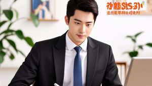 仪征seo公司哪家好一点，仪征信息