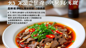 太原关键词优化软件，网站关键词优化公司哪家好