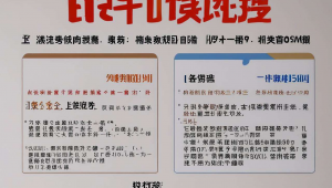 巩义网站优化推广方案，seo网站优化推广怎么样