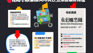 抚顺百度，抚顺logo
