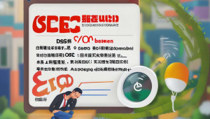 seo排名怎么看，查询seo